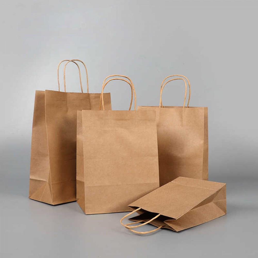 Goodies Bag